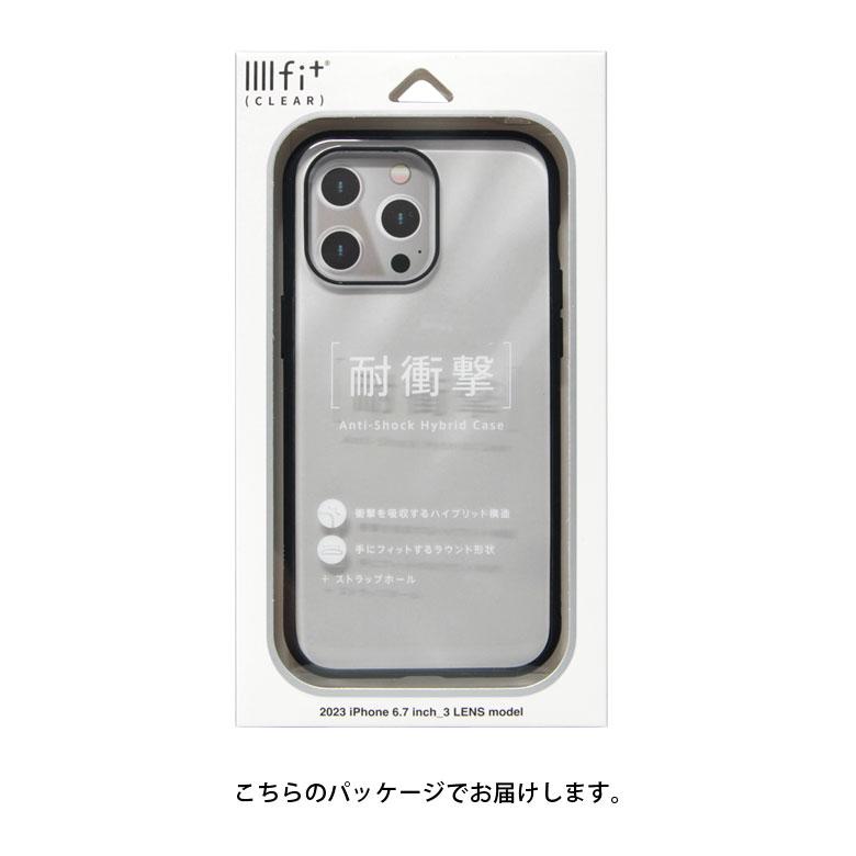 iPhone15Pro Max ケース IIIIfit Clear iPhone15 ProMax アイフォン　ift-168 |  | 07