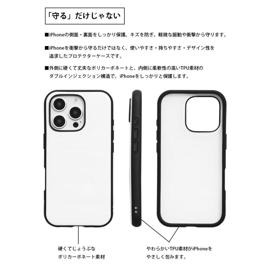 iphone16pro ケース IIIIfit アイフォン16Pro アイホン16プロケース iPhoneケース 携帯ケース  iPhone16 Pro ift-172 |  | 03