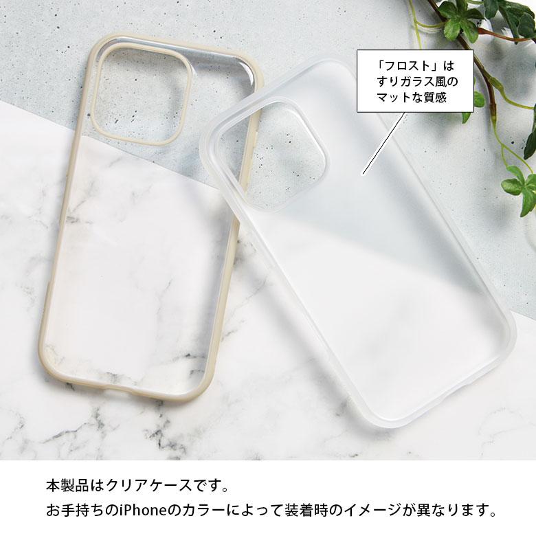 iphone16pro ケース IIIIfit Clear クリア ケース 透明 アイフォン16Pro アイホン16プロケース iPhoneケース 携帯ケース  iPhone16 Pro ift-174 |  | 05