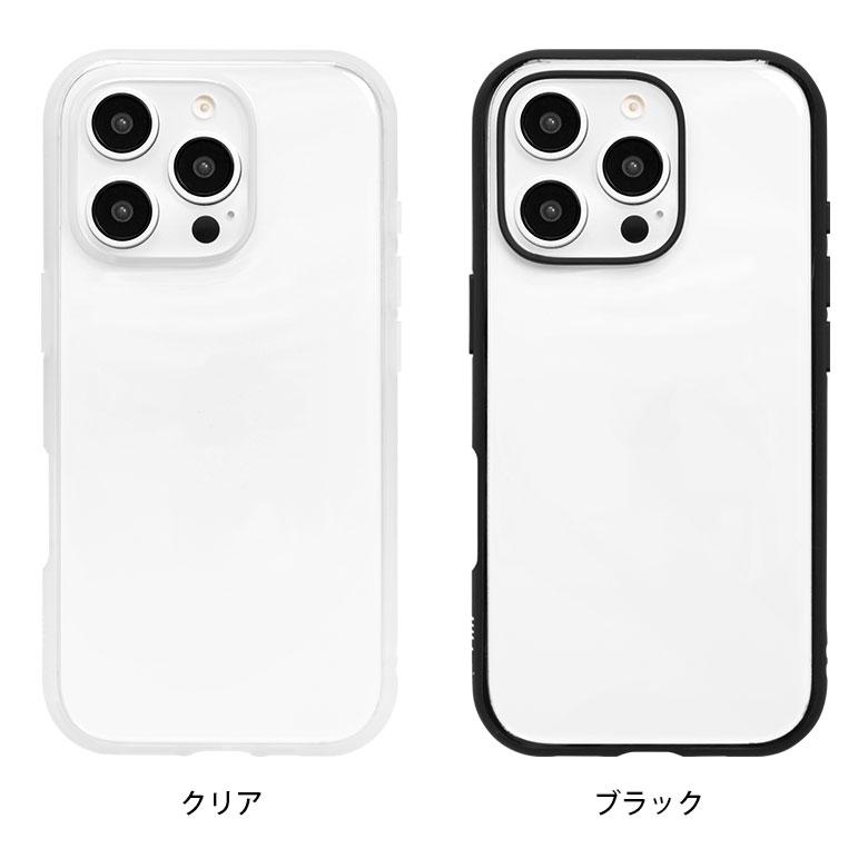 iphone16pro ケース IIIIfit Clear クリア ケース 透明 アイフォン16Pro アイホン16プロケース iPhoneケース 携帯ケース  iPhone16 Pro ift-174 |  | 06