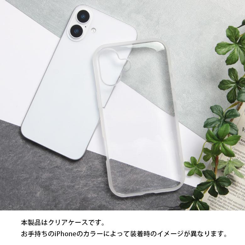 iPhone16ProMax ケース クリアケース IIIIfit Clear 透明 iPhone16 ProMax アイフォン16pro マックス ift-176cl |  | 04
