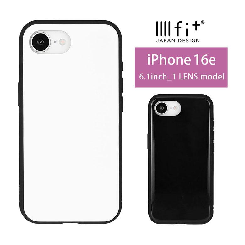 iPhone16e ケース IIIIfit スマホケース iPhone16e カバー シンプル 無地 ブラック ホワイト アイホン16 e アイフォン16e ハード | 