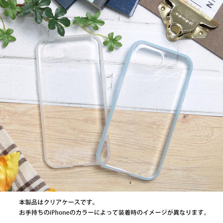 iPhone16e ケース IIIIfit Clear スマホケース iPhone16e アイフォン16e アイホン16eケース カバー クリアケース　ift-178 |  | 05