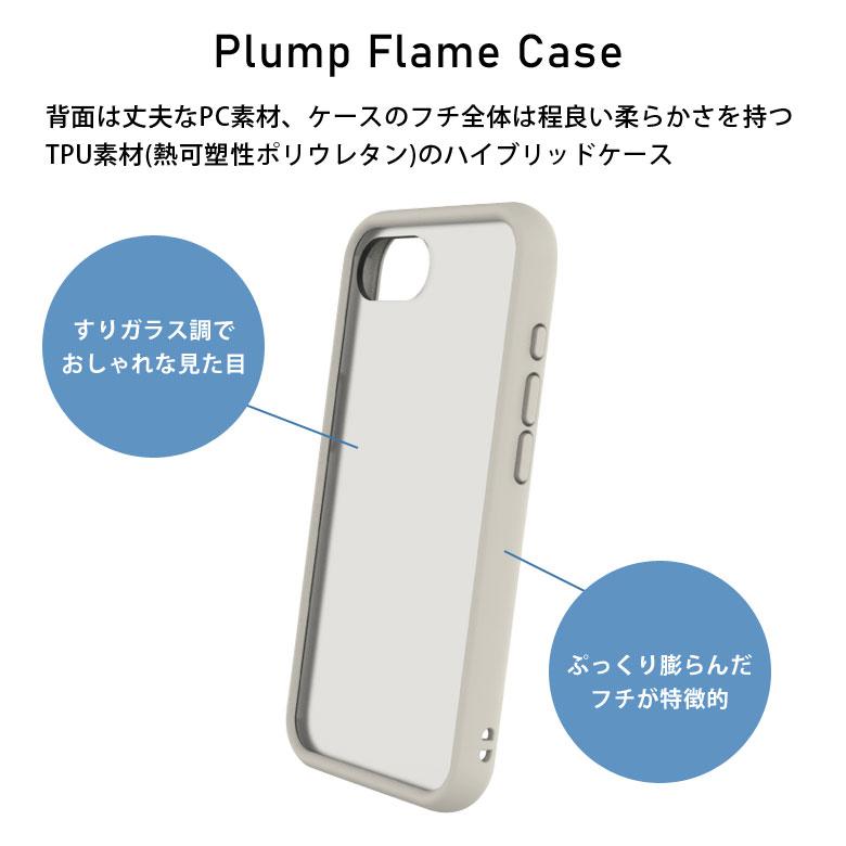 iPhone16 ケース プランプフレームケース クリア  耐衝撃 iPhone16eケース アイホン16e シンプル アイフォン16e |  | 03