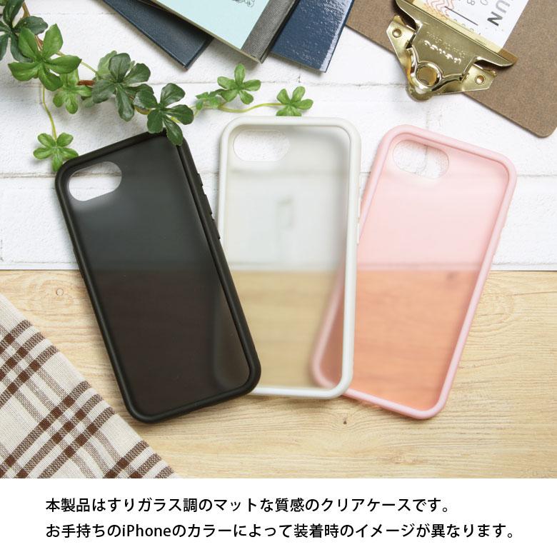 iPhone16 ケース プランプフレームケース クリア  耐衝撃 iPhone16eケース アイホン16e シンプル アイフォン16e |  | 05