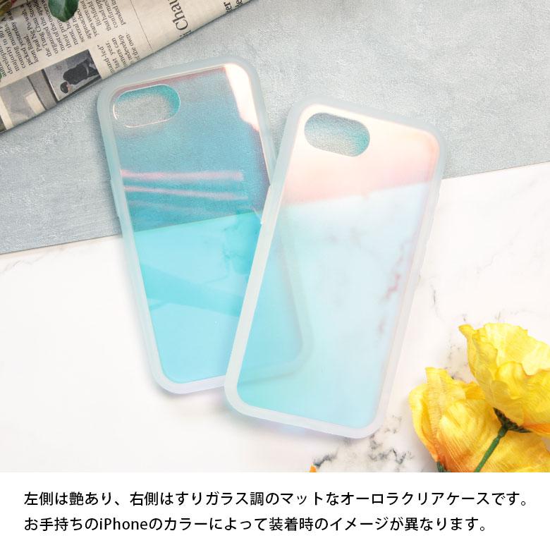 iPhone16e ケース IIIIfit  プランプフレームケース iPhone 16e クリア カバー アイフォン iPhone 16e  耐衝撃 アイホン16e シンプル アイフォン16e |  | 05