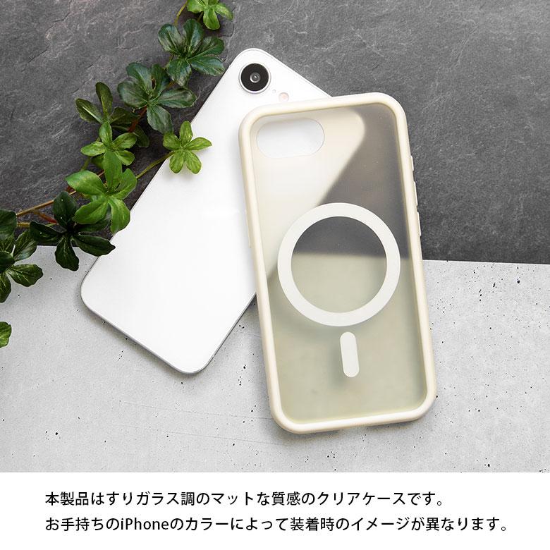 iPhone16e ケース IIIIfit プランプフレーム マグネット内蔵 クリア iPhone16 e アイフォン アイホン 耐衝撃 シンプル かわいい クリア ハード |  | 05