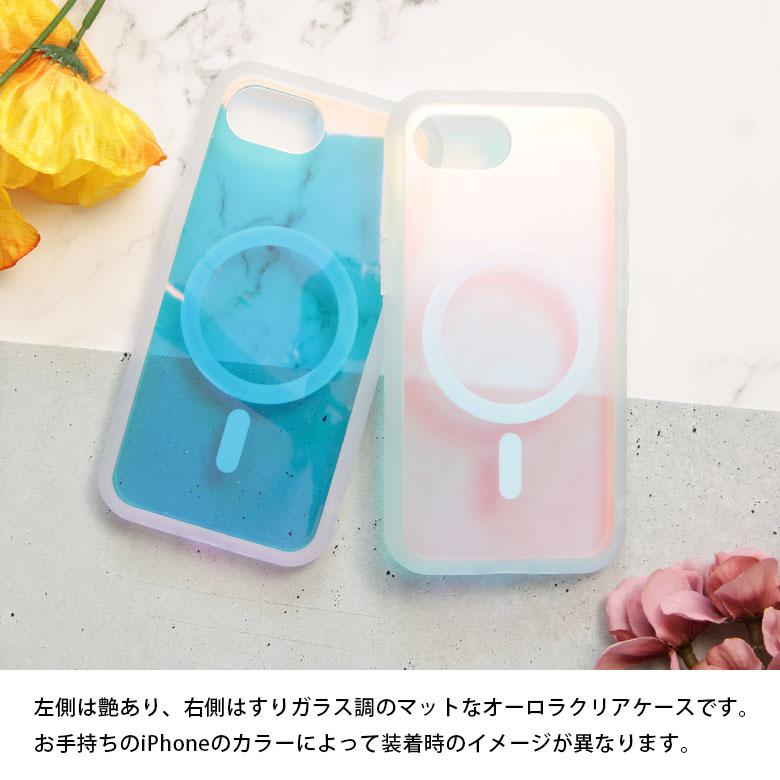iPhone16e ケース IIIIfit プランプフレーム オーロラ マグネット内蔵 クリア iPhone16 e アイフォン アイホン 耐衝撃 シンプル かわいい ハード |  | 05