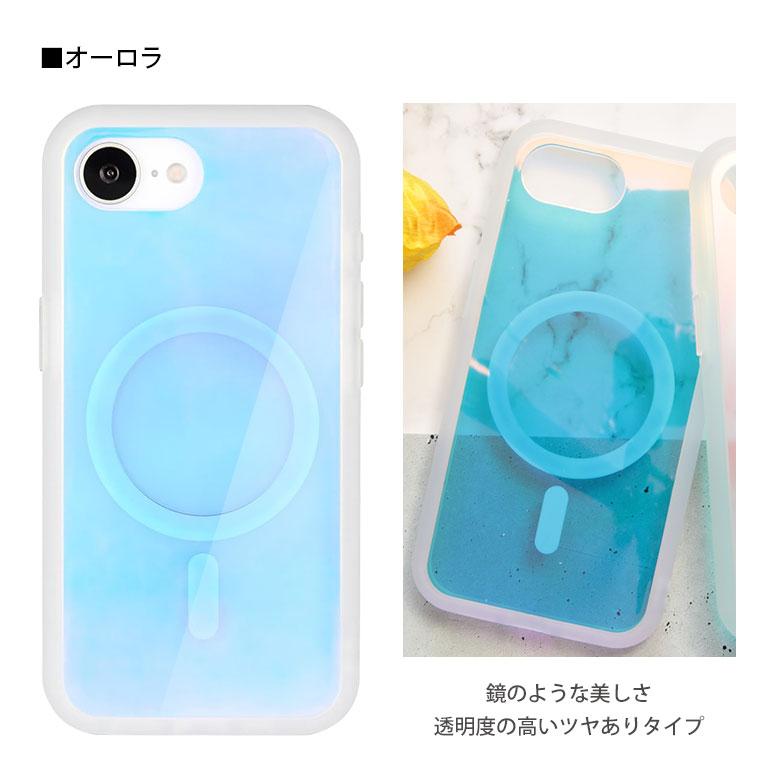 iPhone16e ケース IIIIfit プランプフレーム オーロラ マグネット内蔵 クリア iPhone16 e アイフォン アイホン 耐衝撃 シンプル かわいい ハード |  | 06