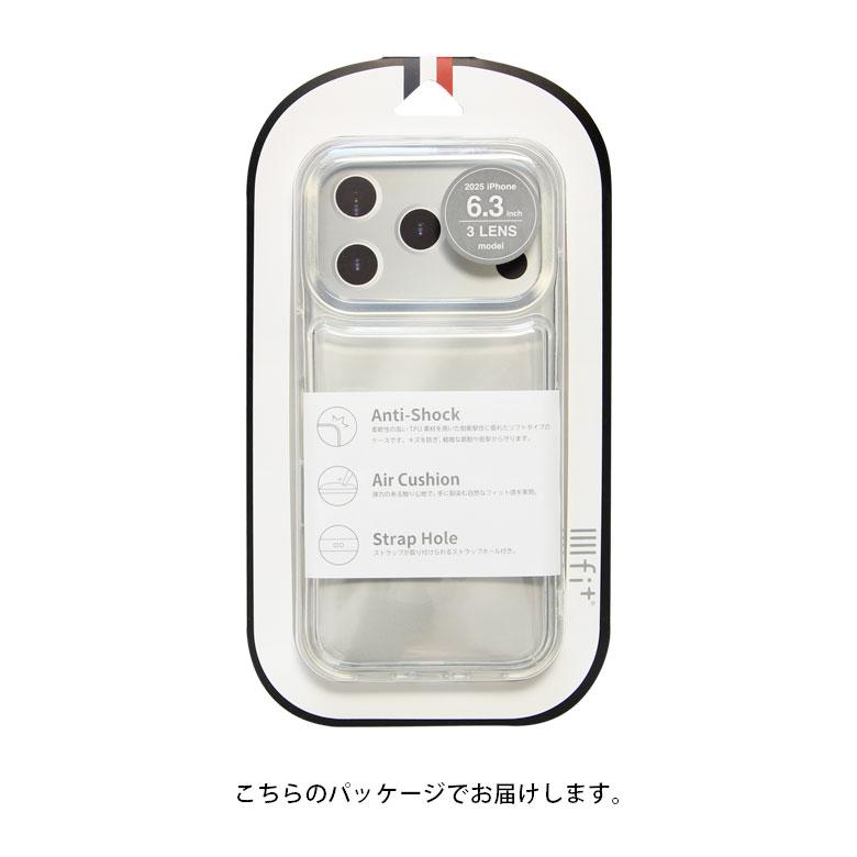 iPhone17Proケース IIIIfit Clear クリアケース 透明 iPhone17 pro アイフォン17 プロ カバー ift-184 |  | 08