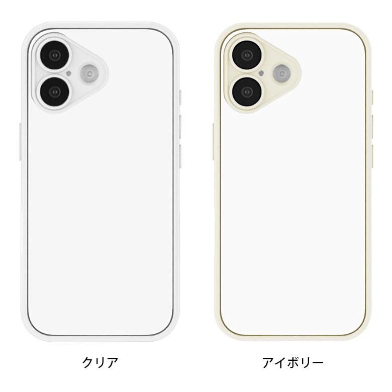 iPhone17 ケース IIIIfit プランプフレーム クリア ハイブリッド アイフォン17 ift-185 |  | 06