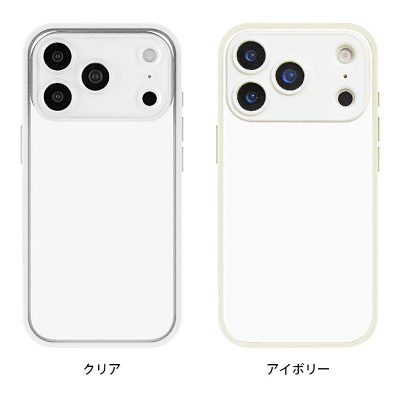iPhone17Pro ケース IIIIfit プランプフレーム クリア ハイブリッド アイフォン 17 pro ift-186 |  | 06
