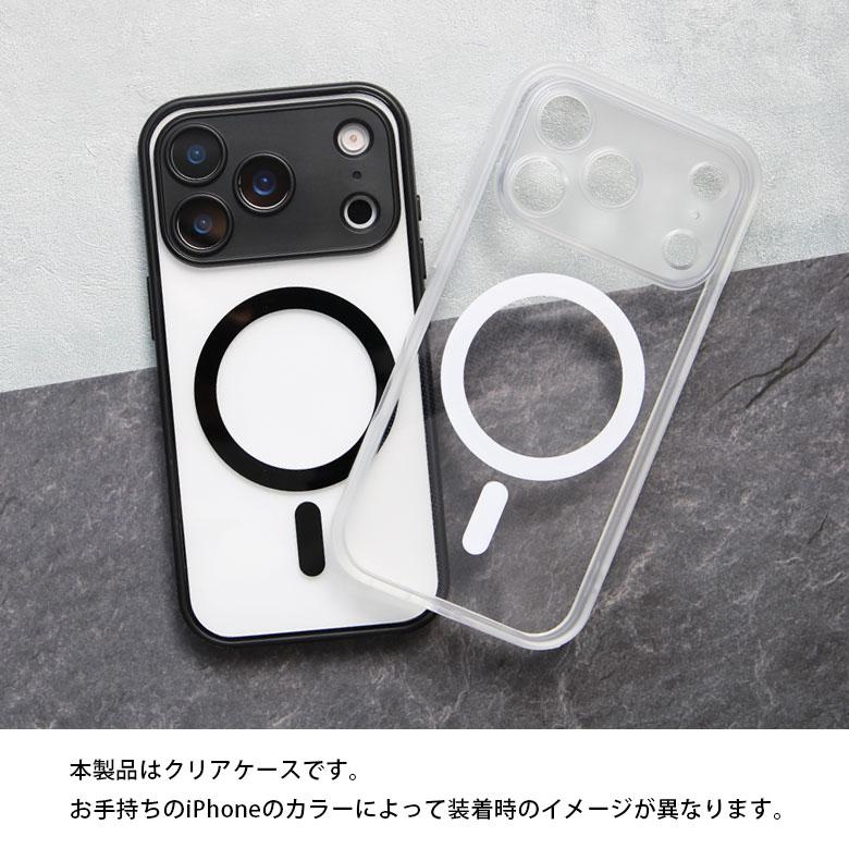 iPhone17Pro ケース MagSafe対応 IIIIfit プランプフレーム クリア ハイブリッド アイフォン 17 pro ift-190 |  | 05
