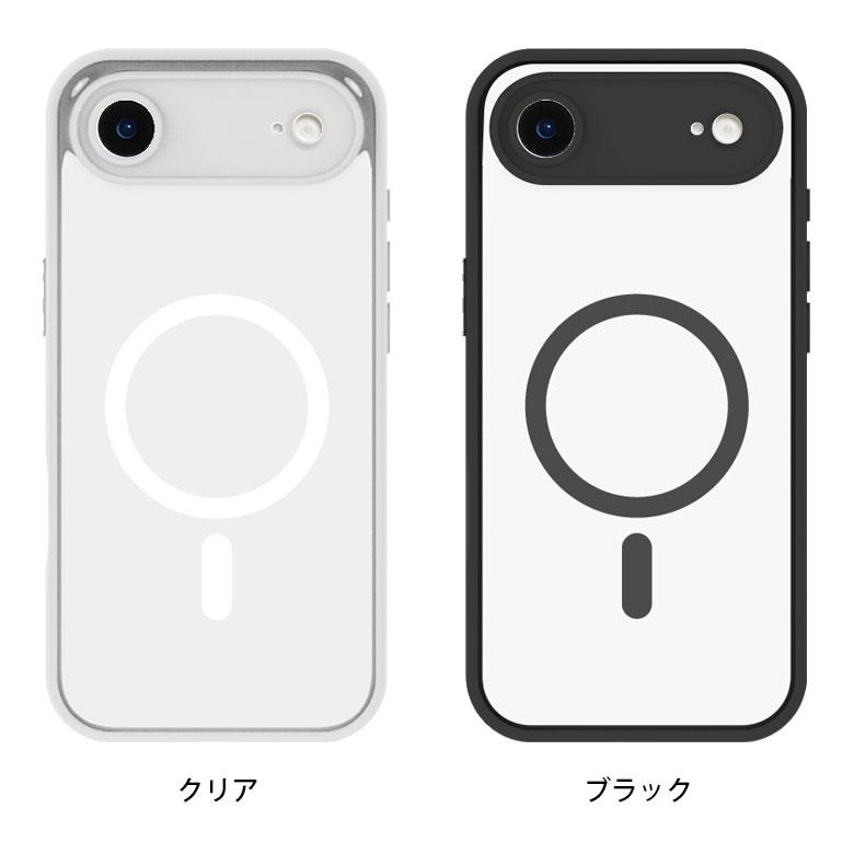 iPhone Air ケース MagSafe対応 IIIIfit プランプフレーム クリア ハイブリッド アイフォンAir ift-191 |  | 06