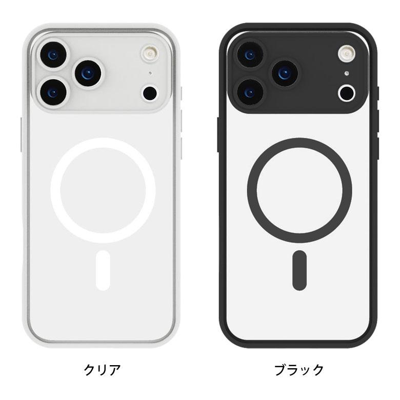 iPhone17Pro Max ケース MagSafe対応 IIIIfit プランプフレーム クリア ハイブリッド アイフォン 17pro max ift-192 |  | 06