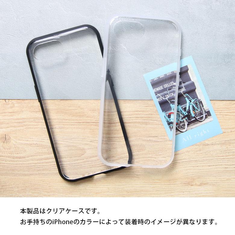 iPhone17e iPhone16e ケース IIIIfit Clear クリアケース 透明 カバー ift-193 |  | 05