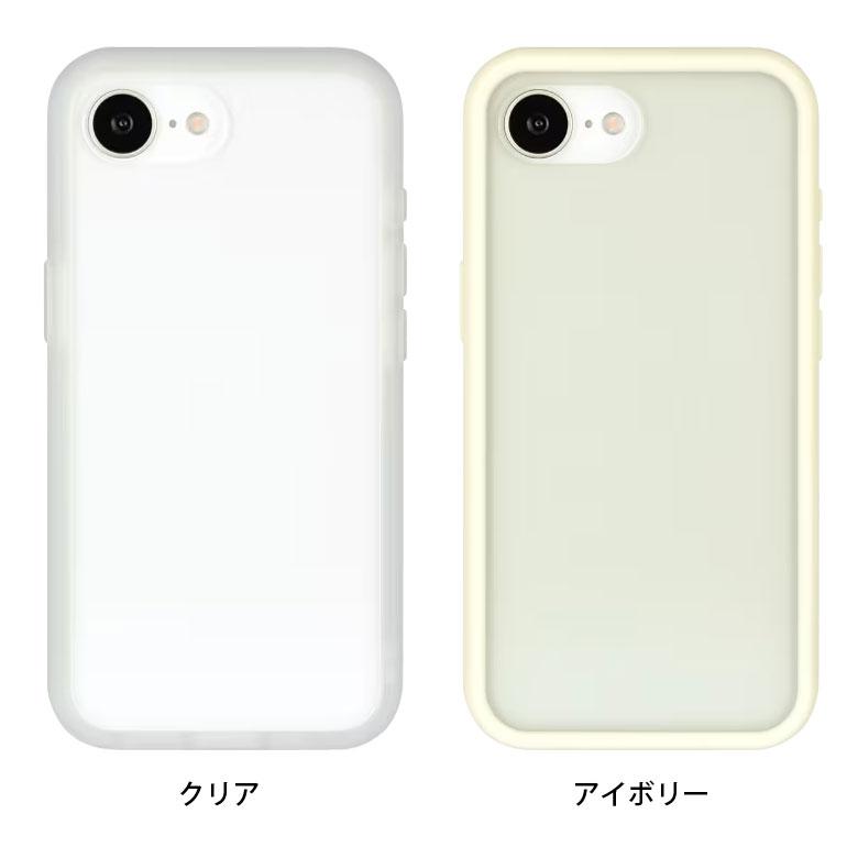 iPhone17e ケース iPhone16e ケース IIIIfit プランプフレーム クリア ハイブリッドケース ift-194 |  | 06