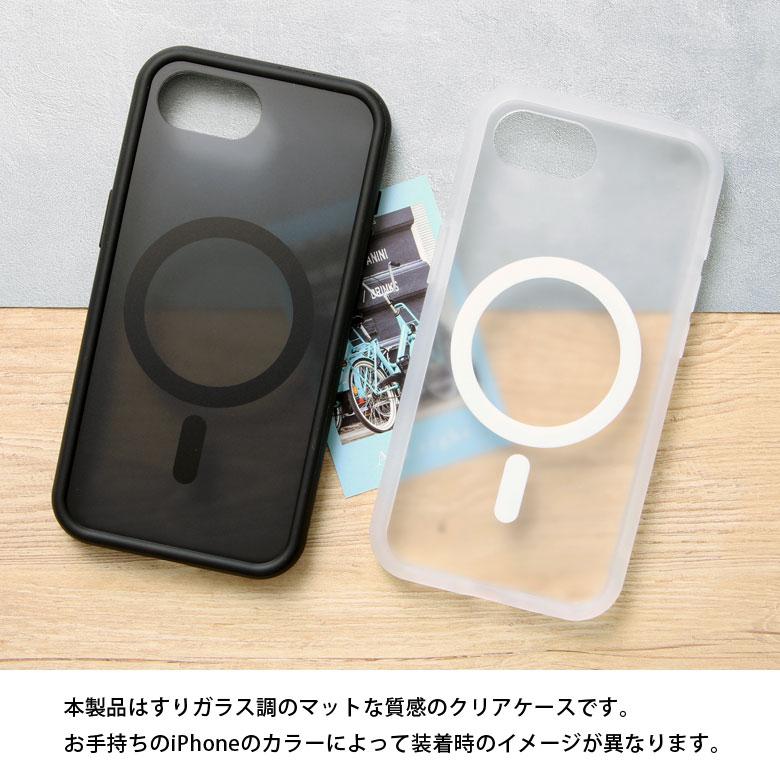 iPhone17e iPhone16e ケース MagSafe対応 IIIIfit プランプフレーム ift-195 |  | 05