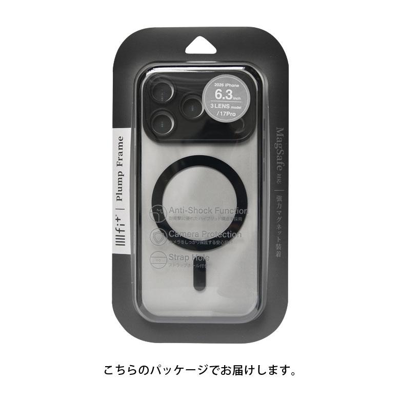 iPhone18 Pro iPhone17 Pro ケース MagSafe IIIIfit プランプフレーム クリア ハイブリッド 耐衝撃 透明 推し活 保護 ift-197 |  | 07
