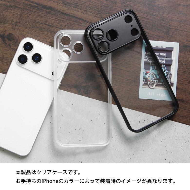 iPhone18 Pro Max iPhone17 Pro Max ケース IIIIfit プランプフレーム クリア ハイブリッド 推し活 耐衝撃  ift-198 |  | 05