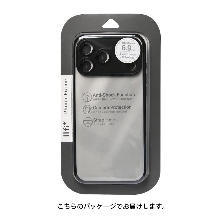iPhone18 Pro Max iPhone17 Pro Max ケース IIIIfit プランプフレーム クリア ハイブリッド 推し活 耐衝撃  ift-198 |  | 07