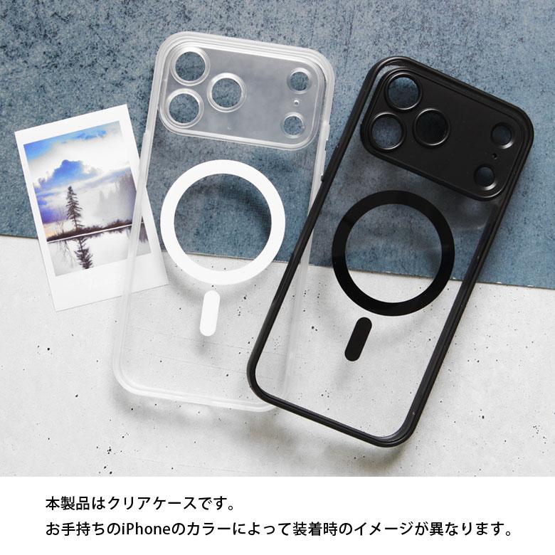 iPhone18 Pro Max iPhone17 Pro Max ケース MagSafe IIIIfit プランプフレーム クリア ハイブリッド 耐衝撃 推し活 ift-199 |  | 05