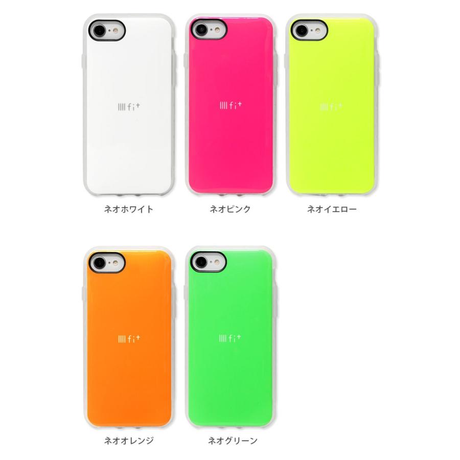 Iphone Se2 ケース Iphone8 ケース Iphone7 Iphone6s 6 イーフィット Iiiifit Neoケース 蛍光カラー アイフォンse ケース 第2世代 アイフォン8 ケース Ift 40 スマホケースの店 モノモード 通販 Yahoo ショッピング