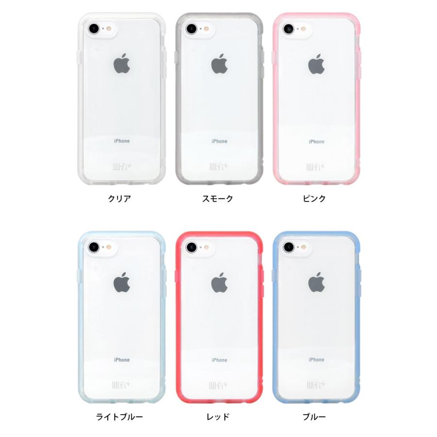 外箱痛みアリ 訳あり価格 イーフィット Iphonese3 Iphonese2 Iphone8 Iphone7 Iphone6s 兼用サイズ スマホケース ライトグリーン Ift17lgr ギフト