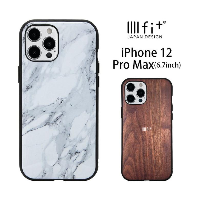 iPhone12 Pro Max ケース イーフィット IIIIfit Premium スマホケース