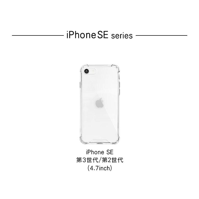 iPhone16 ケース iPhone15 クリア カバー 透明 シンプル アイフォン 16e Pro 15 Plus カバー 耐衝撃 透明 クリア アイフォン ソフト クリア |  | 10