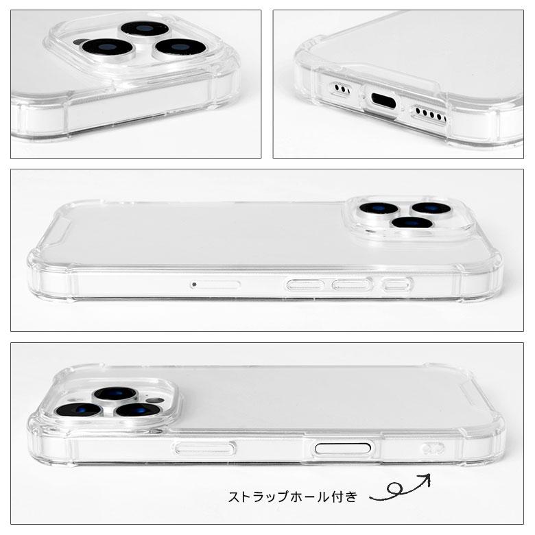 iPhone16 ケース iPhone15 クリア カバー 透明 シンプル アイフォン 16e Pro 15 Plus カバー 耐衝撃 透明 クリア アイフォン ソフト クリア |  | 04