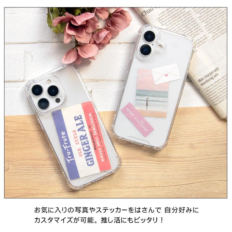 iPhone16 ケース iPhone15 クリア カバー 透明 シンプル アイフォン 16e Pro 15 Plus カバー 耐衝撃 透明 クリア アイフォン ソフト クリア |  | 05