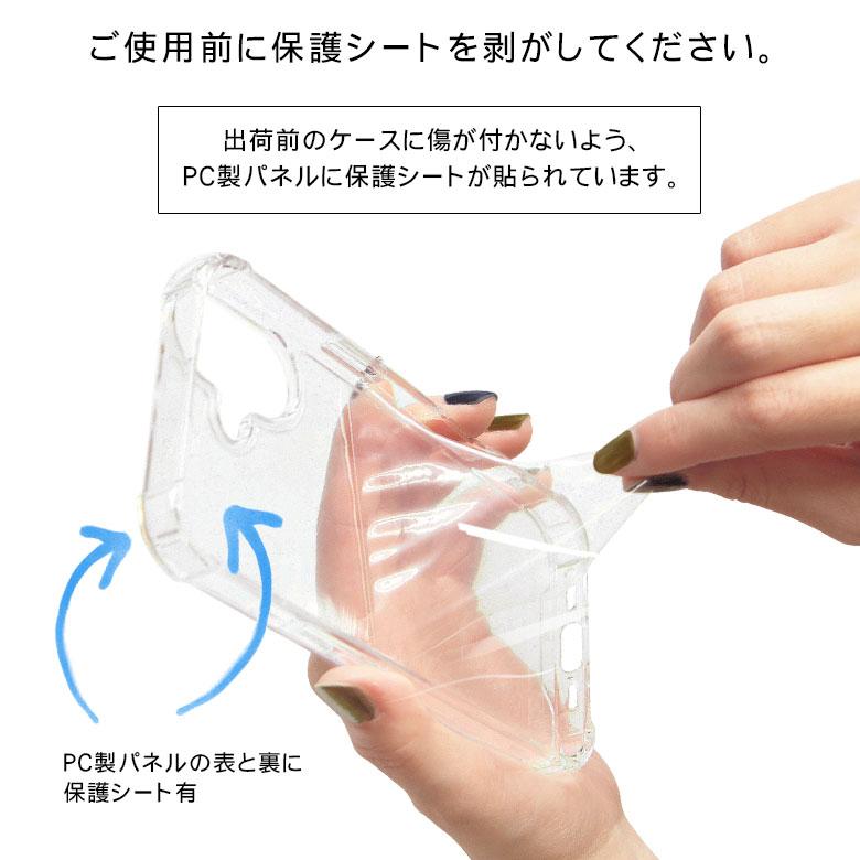iPhone16 ケース iPhone15 クリア カバー 透明 シンプル アイフォン 16e Pro 15 Plus カバー 耐衝撃 透明 クリア アイフォン ソフト クリア |  | 06