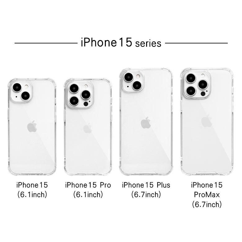 iPhone16 ケース iPhone15 クリア カバー 透明 シンプル アイフォン 16e Pro 15 Plus カバー 耐衝撃 透明 クリア アイフォン ソフト クリア |  | 08
