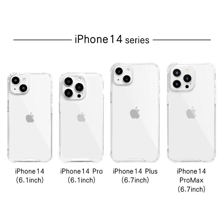 iPhone16 ケース iPhone15 クリア カバー 透明 シンプル アイフォン 16e Pro 15 Plus カバー 耐衝撃 透明 クリア アイフォン ソフト クリア |  | 09