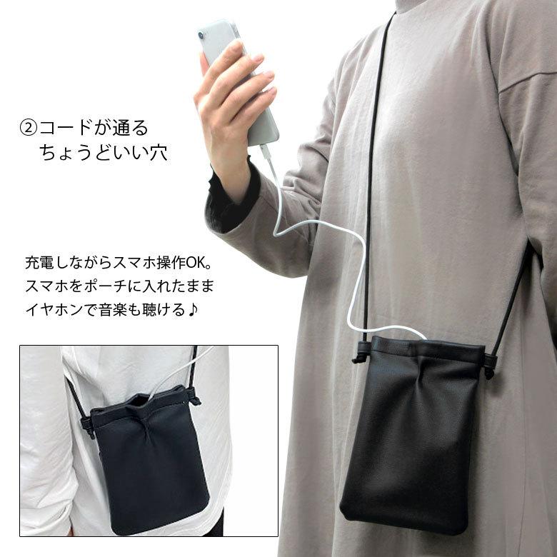 スマートフォンポーチ IIIIpocket スマホポシェット 肩掛け シンプル PUレザー ポーチ バッグ ポシェット | sanrio | 02