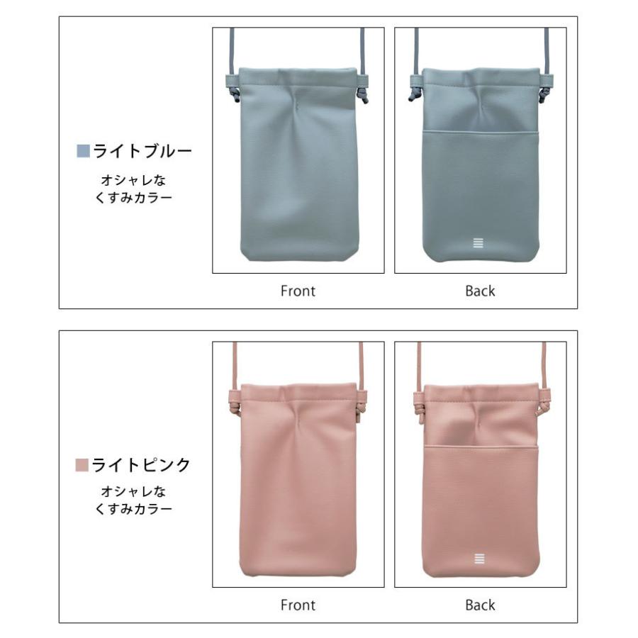 スマートフォンポーチ IIIIpocket スマホポシェット 肩掛け シンプル PUレザー ポーチ バッグ ポシェット | sanrio | 05