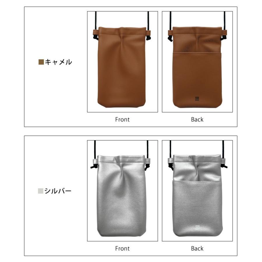 スマートフォンポーチ IIIIpocket スマホポシェット 肩掛け シンプル PUレザー ポーチ バッグ ポシェット | sanrio | 07