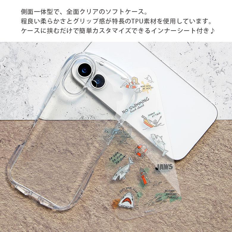iPhone17 ケース ジョーズ JAWS アイフォン17 クリスタルクリアケース