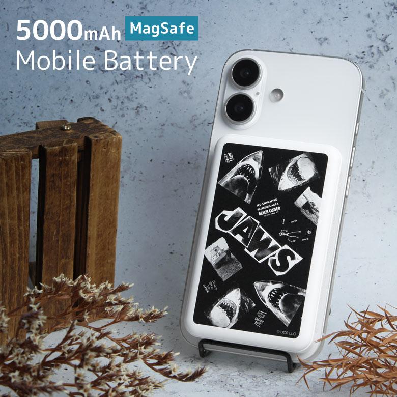 JAWS ジョーズ MagSafe モバイルバッテリー 5000mAh ワイヤレス充電