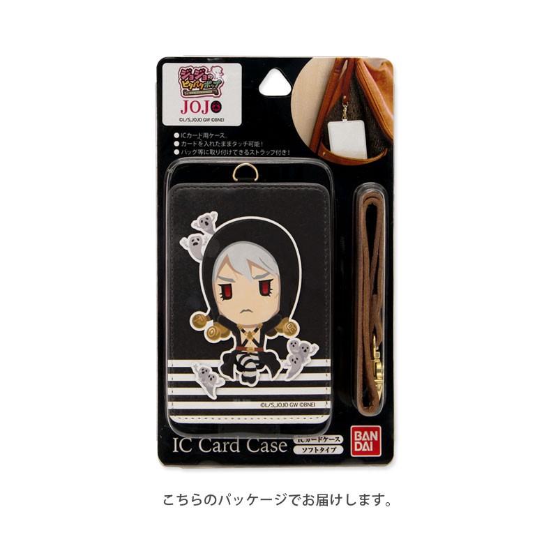 パスケース キャラクター ジョジョのピタパタポップ ジョジョの奇妙な冒険 黄金の風 Jjk 39 スマホケースの店 モノモード 通販 Yahoo ショッピング