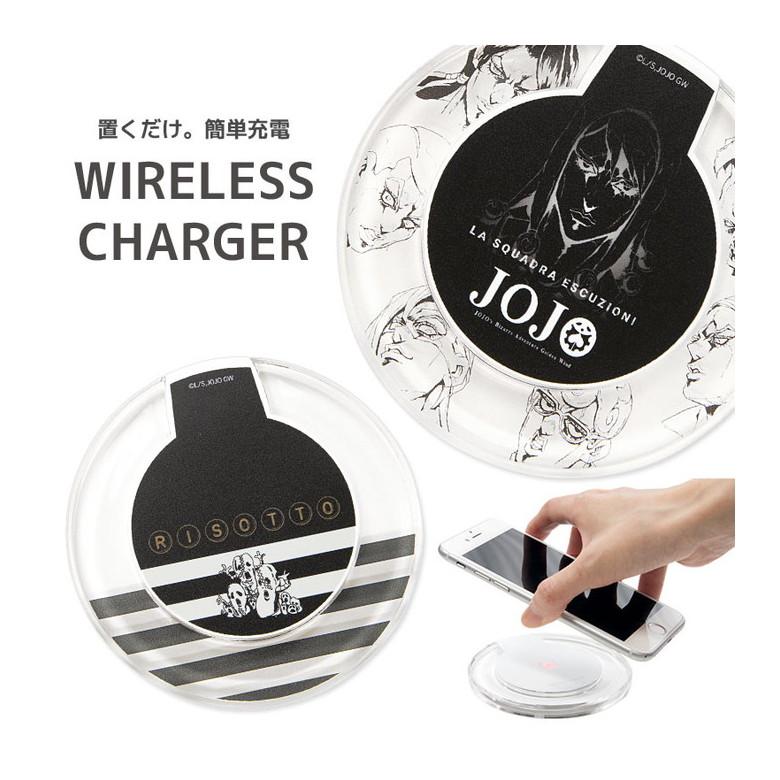 ワイヤレス充電器 ジョジョの奇妙な冒険 黄金の風 暗殺チーム Jjk 45 スマホケースの店 モノモード 通販 Yahoo ショッピング