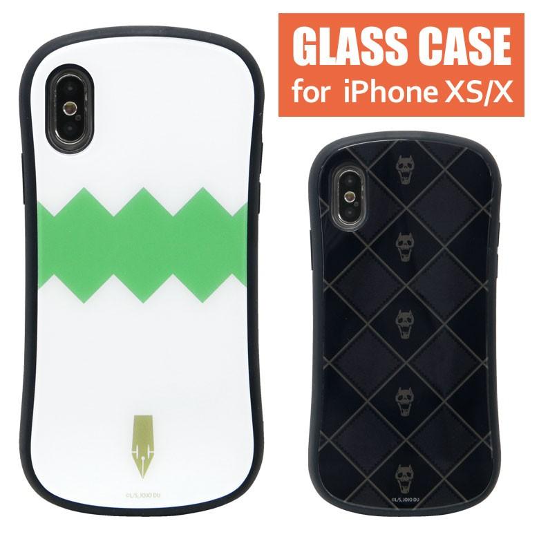 Iphonexs ケース ガラス ケース ジョジョの奇妙な冒険 ダイヤモンドは砕けない アイフォンxs ケース Iphone Xs ケース Jjk 51 スマホケースの店 モノモード 通販 Yahoo ショッピング