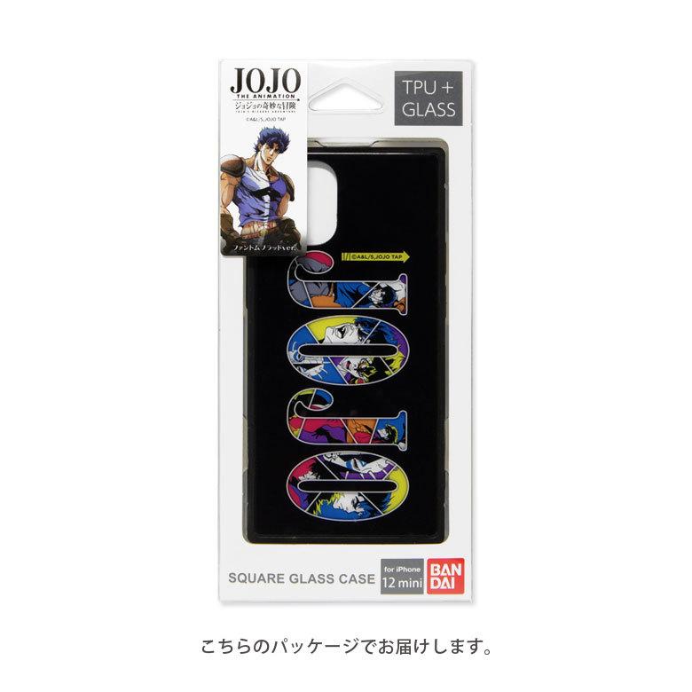 ジョジョの奇妙な冒険 　クリアケース　 モノクロ　全2種類 Amazon.co.jp: ジョジョの奇妙な冒険 携帯ケース 名場面 スマホケース