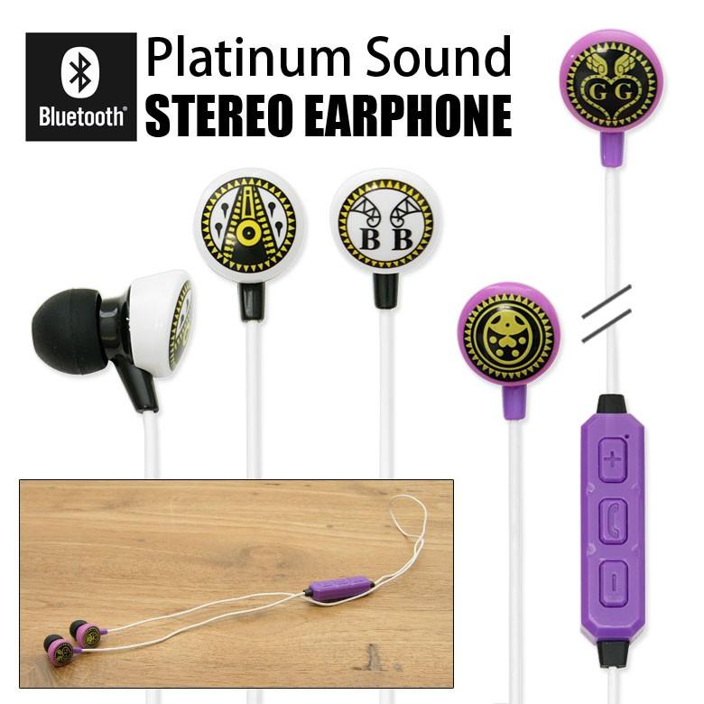 ワイヤレスイヤホン ステレオ Bluetooth ジョジョの奇妙な冒険 黄金の Jjk Bt 1 スマホケースの店 モノモード 通販 Yahoo ショッピング