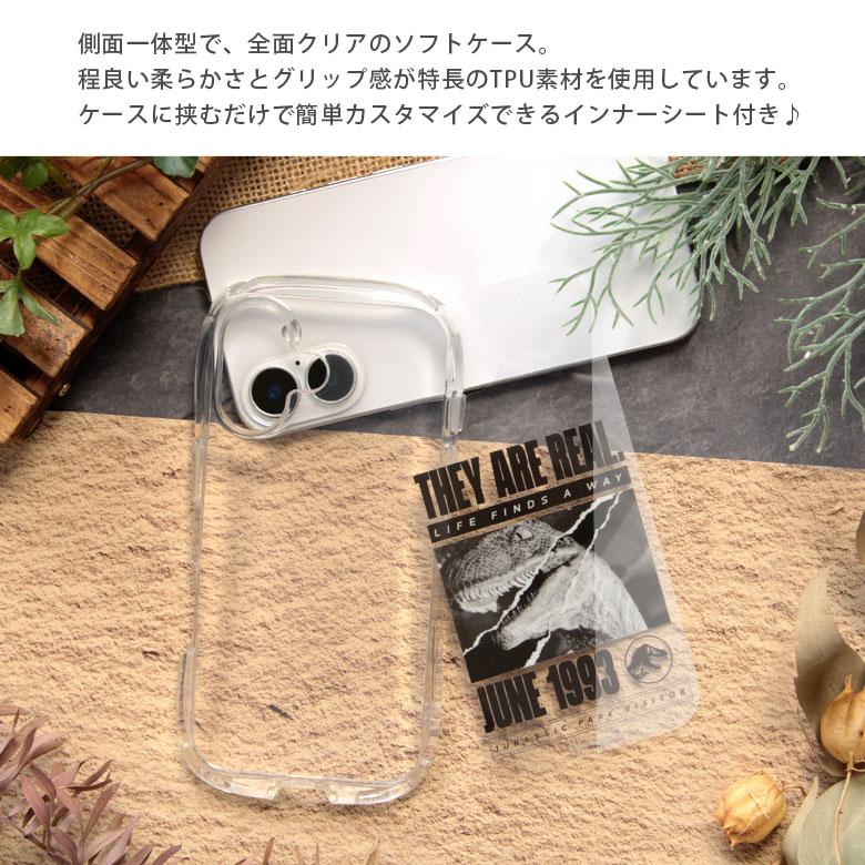 iPhone16 ケース JURASSIC PARK クリスタル クリア ソフト カバー アイフォン iPhone 16 カバー 持ちやすい 耐衝撃 透明 インナーシート アイホン16 |  | 02