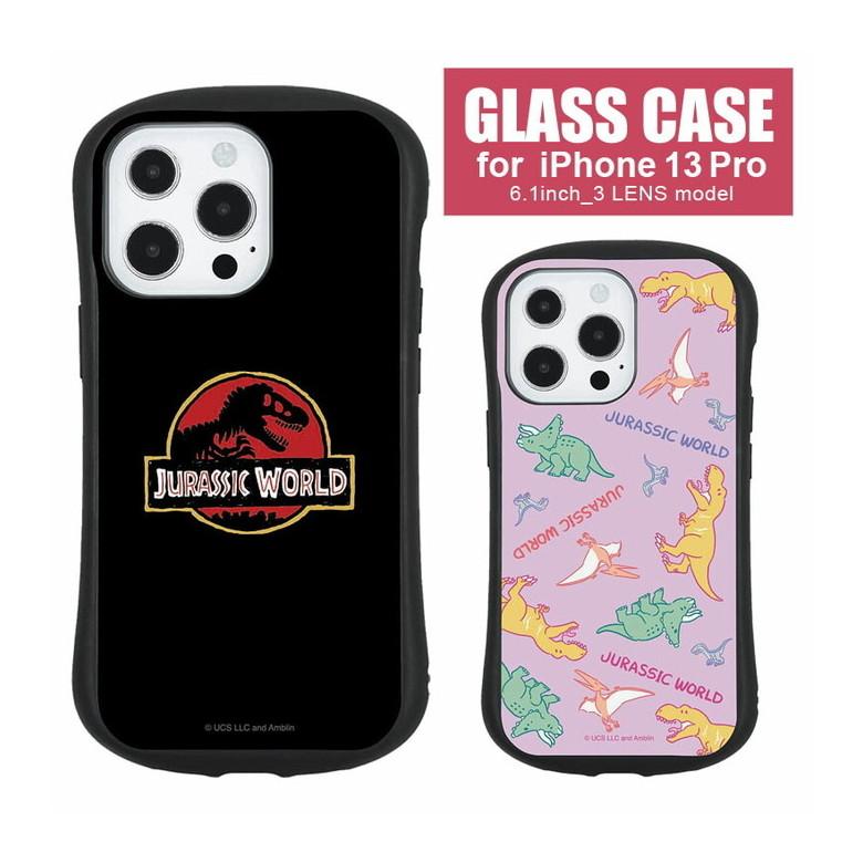iPhone13 Pro ケース ジュラシックワールド ガラス 携帯ケース iPhone13pro アイフォン ジュラワ jw2-21 | 