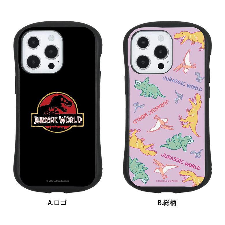 iPhone13 Pro ケース ジュラシックワールド ガラス 携帯ケース iPhone13pro アイフォン ジュラワ jw2-21 |  | 06