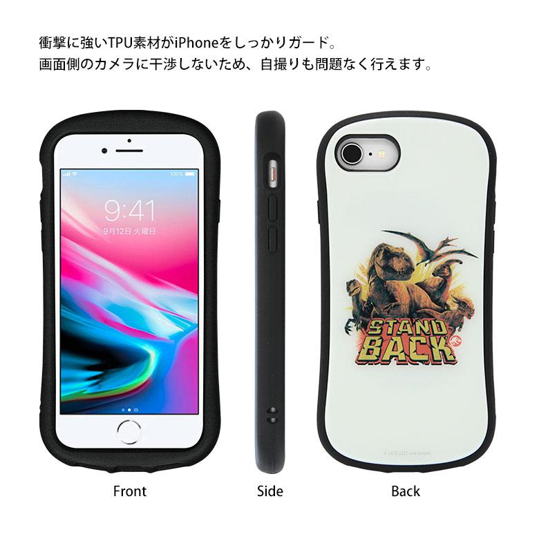 iPhone SE ケース 第2世代 第3世代 ガラス ジュラシック・ワールド