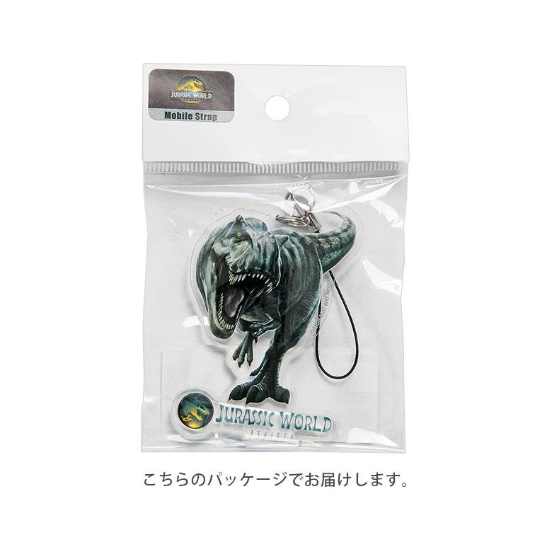 アクリルチャーム アクリルストラップ Lサイズ ジュラシック・ワールド